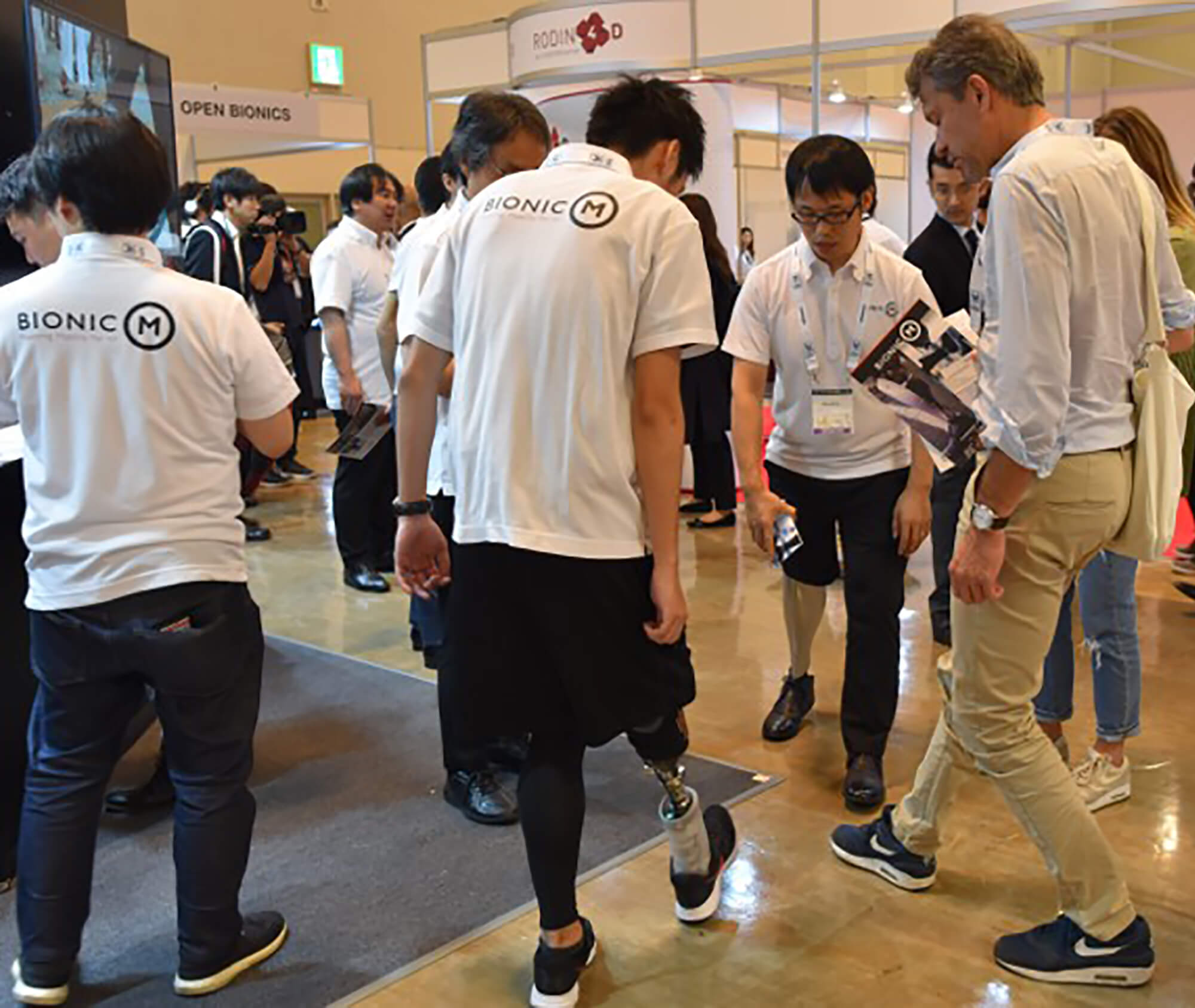 プログラムイメージ