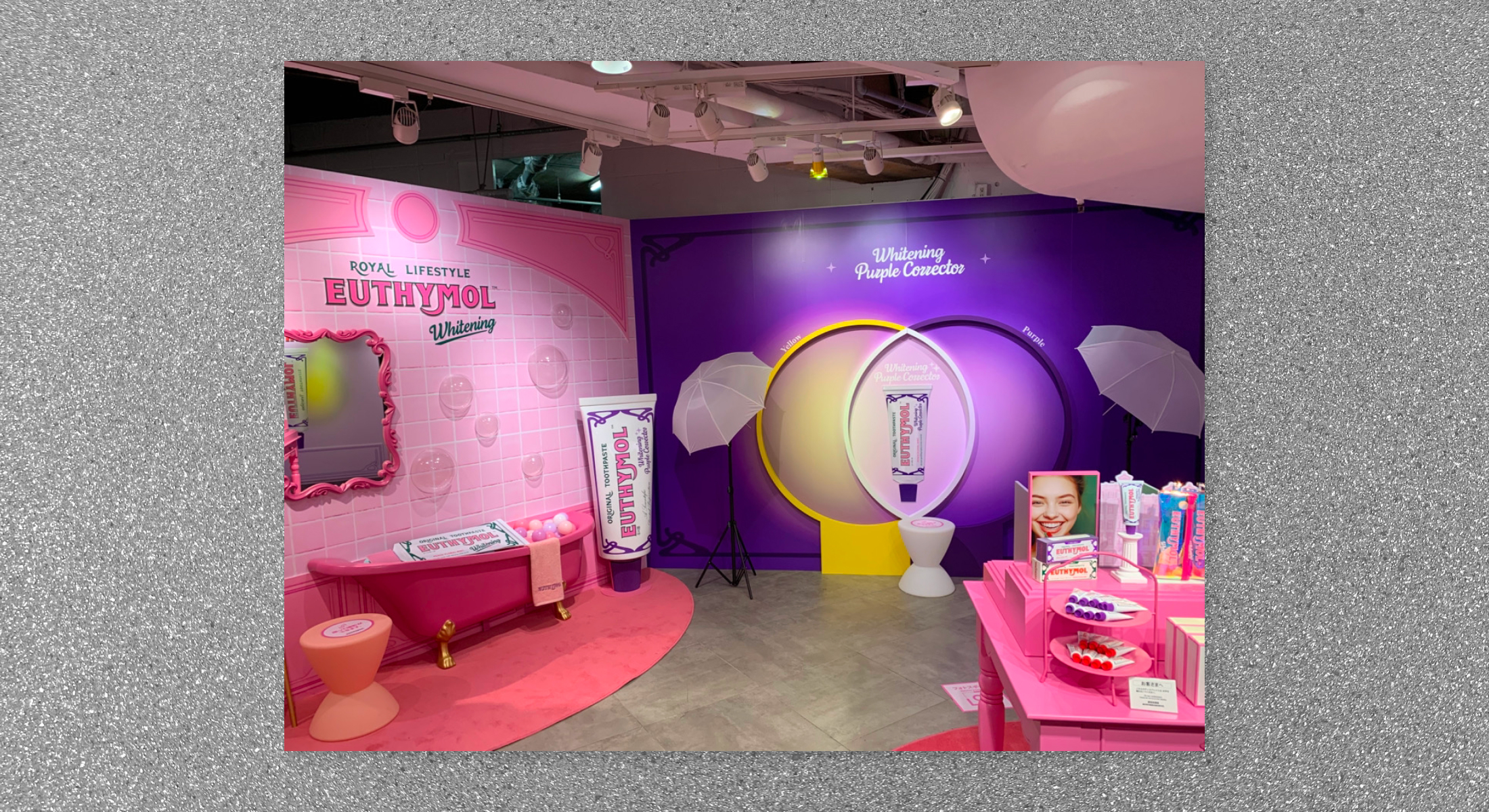 EUTHYMOLポップアップストア 渋谷ロフト店