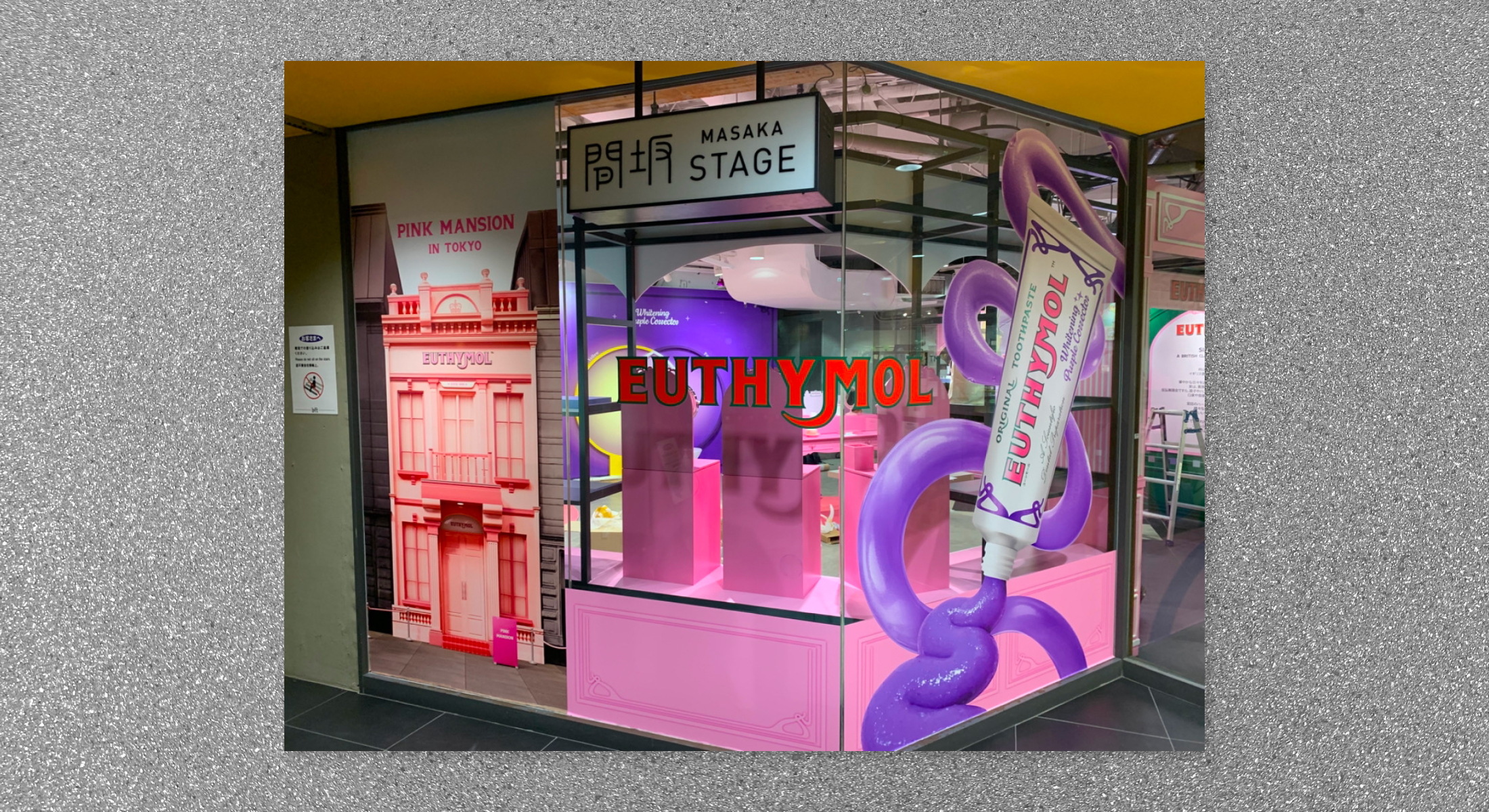 EUTHYMOLポップアップストア 渋谷ロフト店