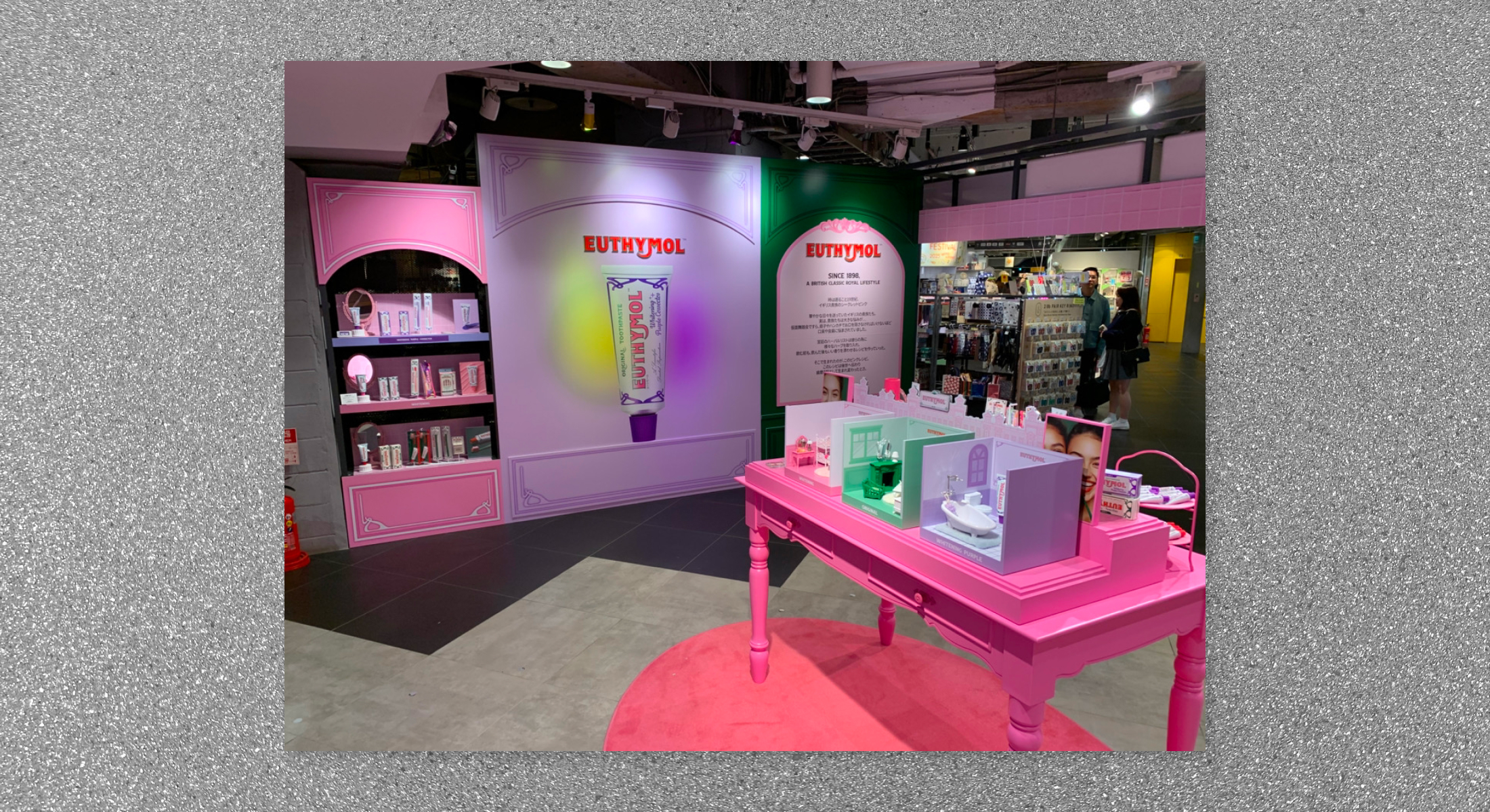 EUTHYMOLポップアップストア 渋谷ロフト店