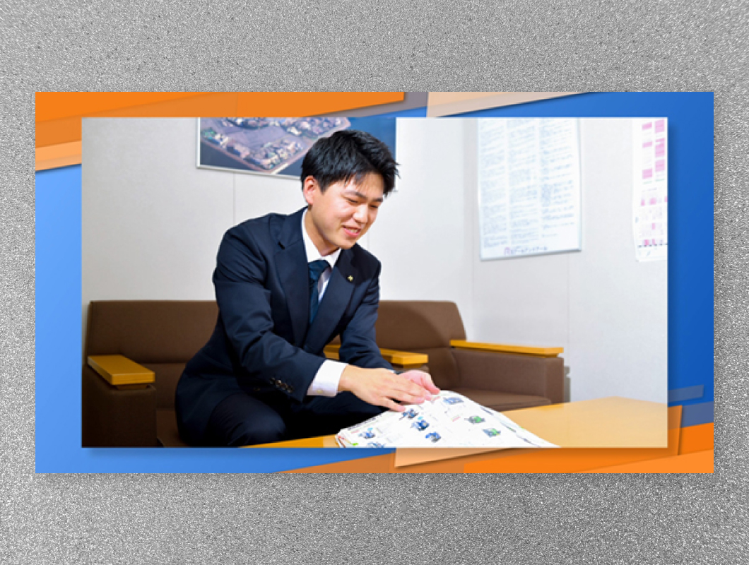 株式会社アールアンドアール　会社紹介動画