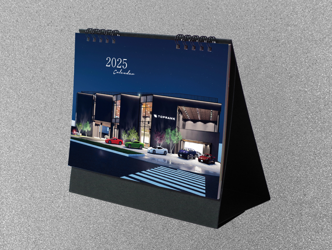 株式会社トップランク　卓上カレンダー