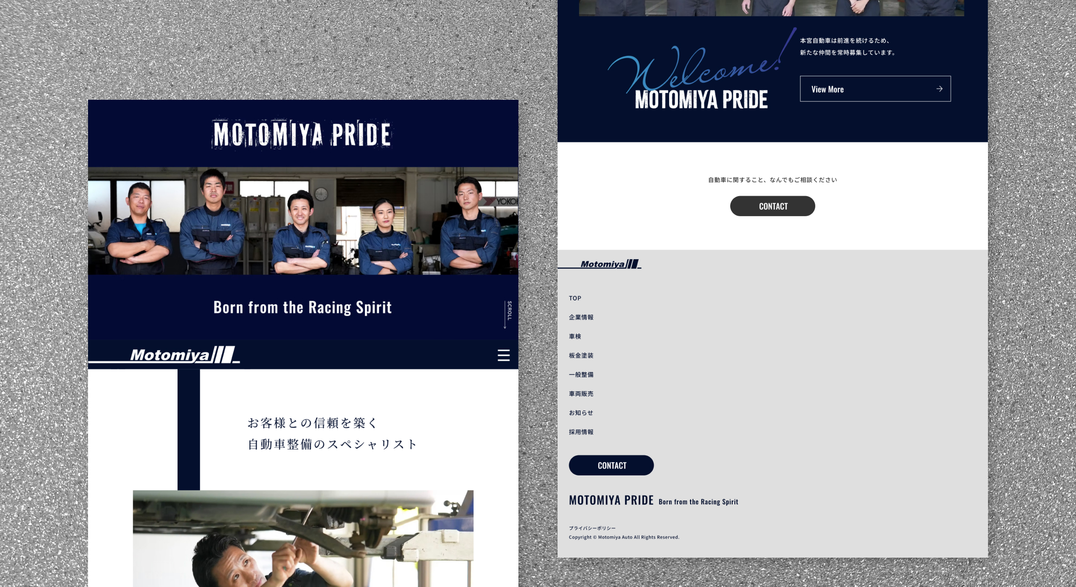 株式会社本宮自動車　コーポレートサイト