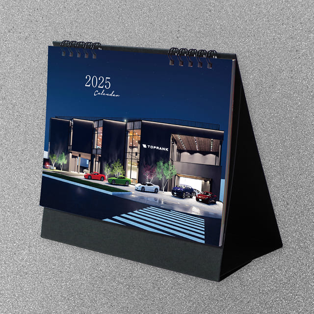 株式会社トップランク　卓上カレンダー