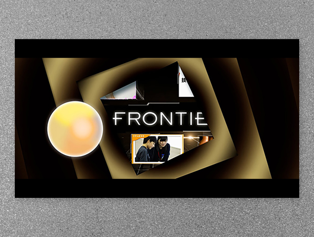 映像チームSHOWREEL