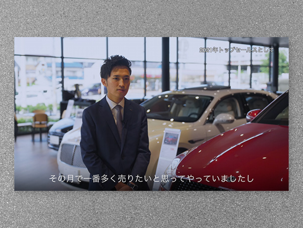 株式会社トップランク　リーダーインタビュー【Vol.1】