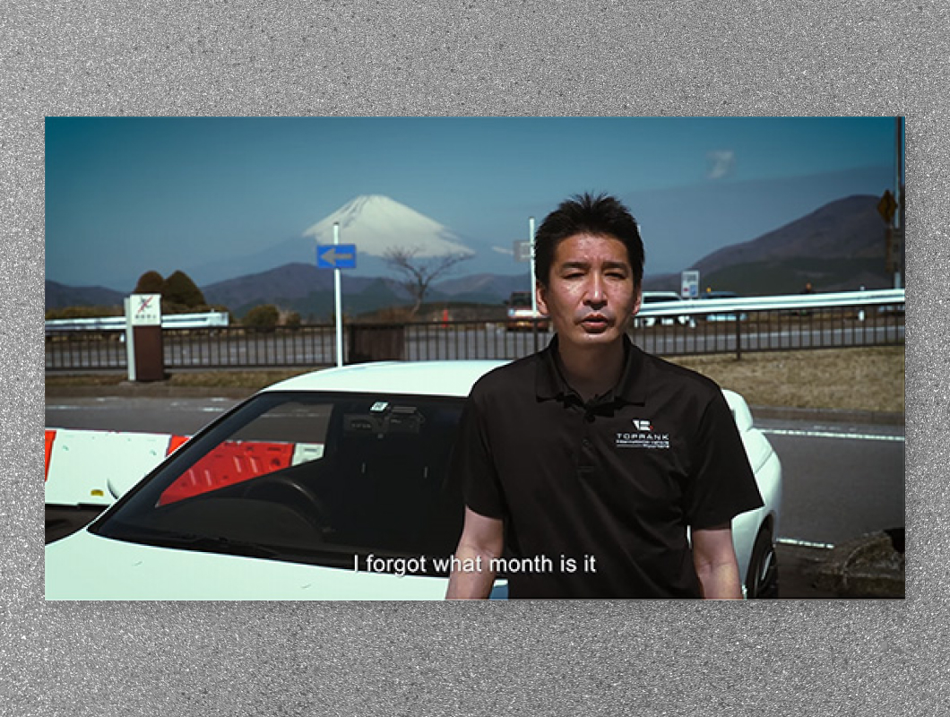 伝説のメカニック スカイラインと共に30年走り続けた男【佐藤剛彦】