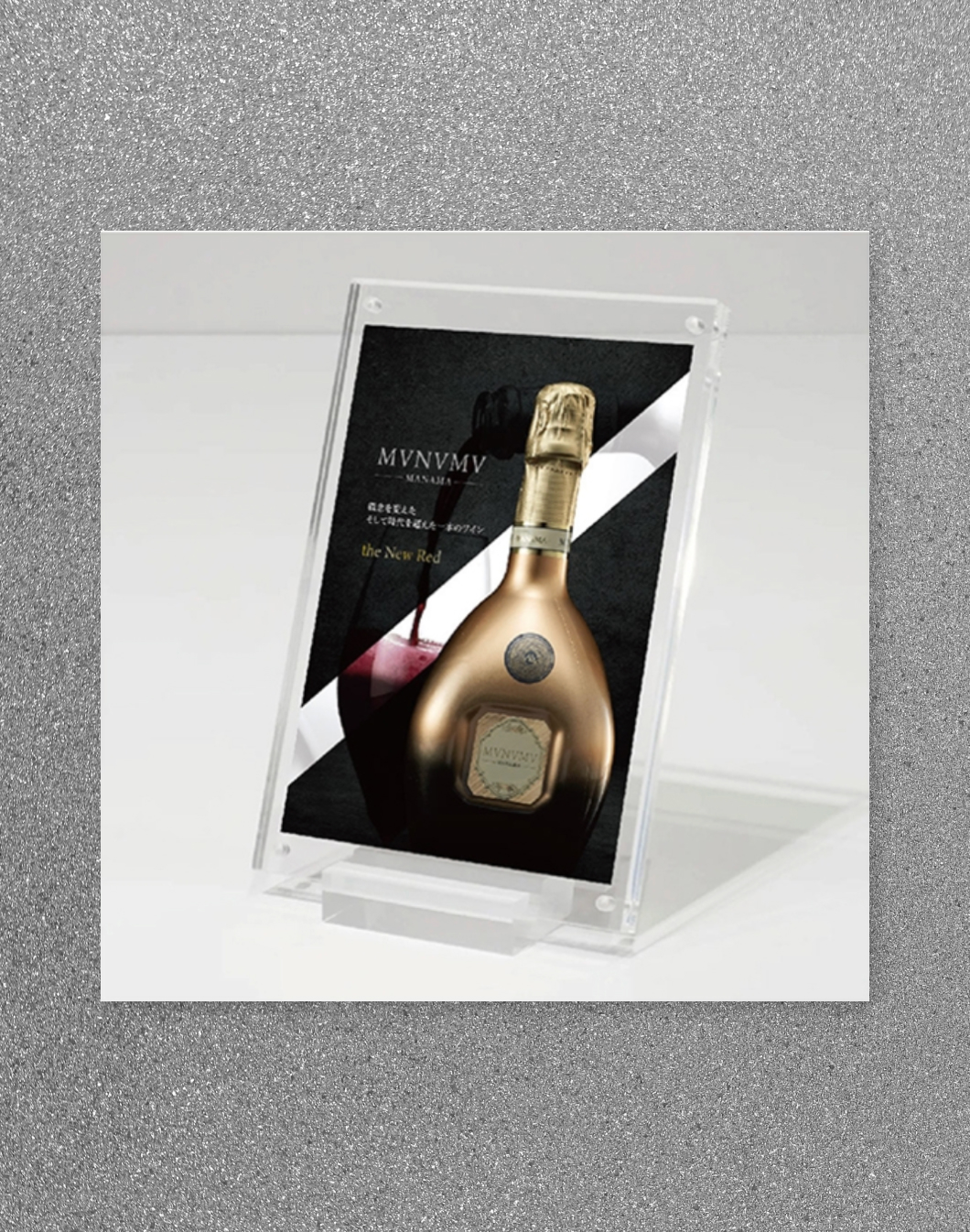 Manama Holdings Limited　商品紹介卓上POP