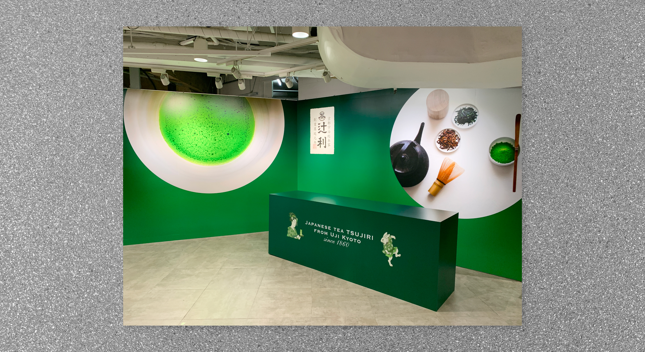 辻利 ポップアップストア 渋谷ロフト店