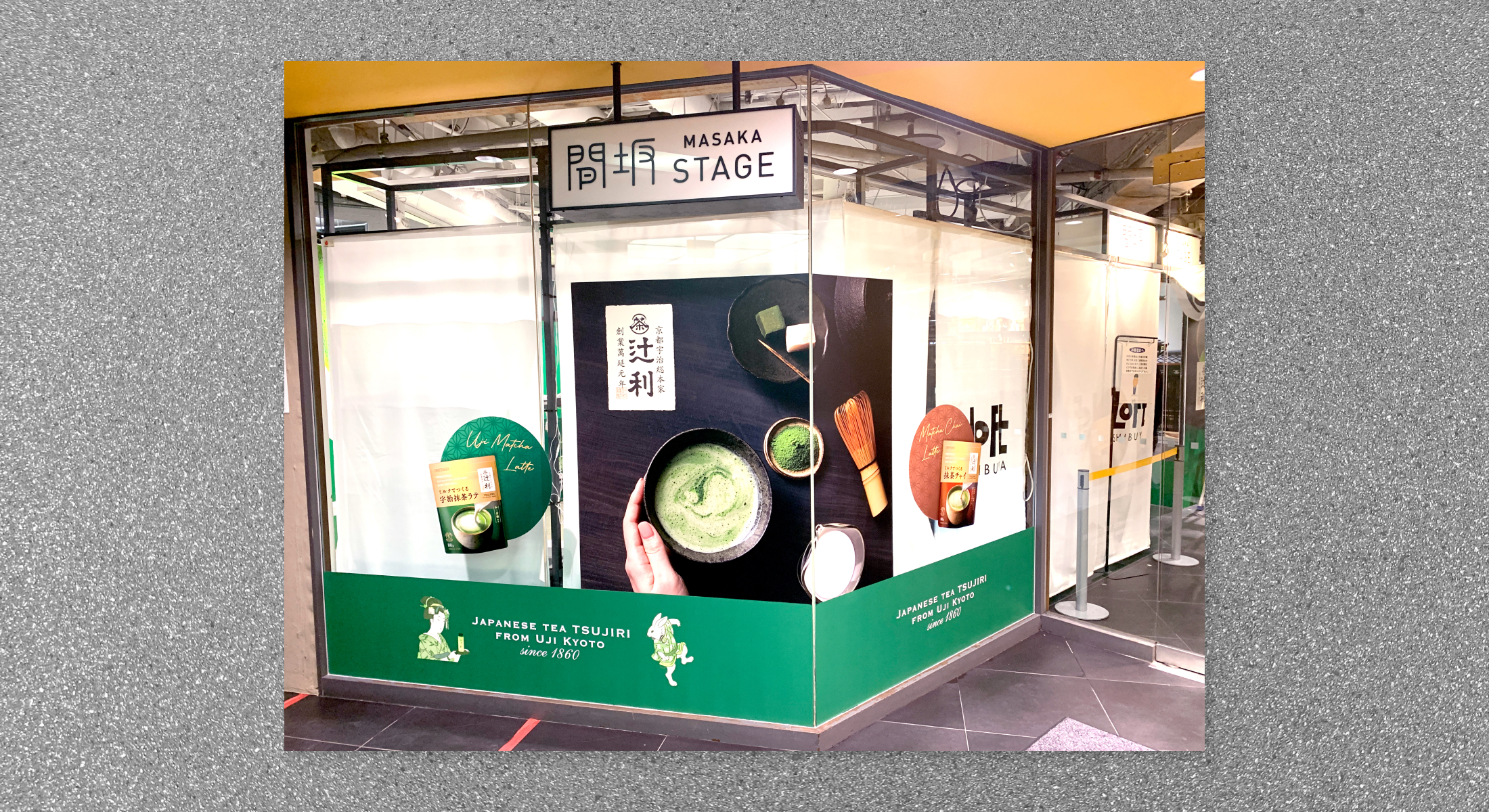 辻利 ポップアップストア 渋谷ロフト店